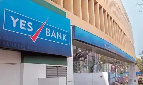 YES Bank рд╕реЗ рдирд┐рдХрд╛рд╕реА рдХреА рд╕реАрдорд╛ RBI рдиреЗ рдХреА рддрдп, рдЕрдм 50 рд╣рдЬрд╛рд░ рд░реБрдкрдпреЗ рд╕реЗ рдЬреНрдпрд╛рджрд╛ рдирд╣реАрдВ рдирд┐рдХрд╛рд▓ рд╕рдХреЗрдВрдЧреЗ YES Bank рд╕реЗ рдирд┐рдХрд╛рд╕реА рдХреА рд╕реАрдорд╛ RBI рдиреЗ рдХреА рддрдп, рдЕрдм 50 рд╣рдЬрд╛рд░ рд░реБрдкрдпреЗ рд╕реЗ рдЬреНрдпрд╛рджрд╛ рдирд╣реАрдВ рдирд┐рдХрд╛рд▓ рд╕рдХреЗрдВрдЧреЗ