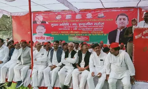 पूर्ण बहुमत से सरकार बनाएगी समाजवादी पार्टी - इंद्रजीत