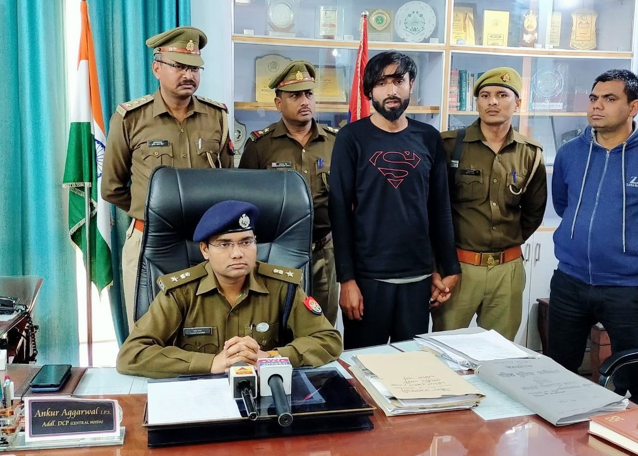 ग्रेटर नोएडा के अरिहंत आर्डन सोसाइटी हत्याकांड में पुलिस ने किया सनसनीखेज खुलासा, प्रेमी ही निकला महिला का हत्यारा ग्रेटर नोएडा के अरिहंत आर्डन सोसाइटी हत्याकांड में पुलिस ने किया सनसनीखेज खुलासा, प्रेमी ही निकला महिला का हत्यारा