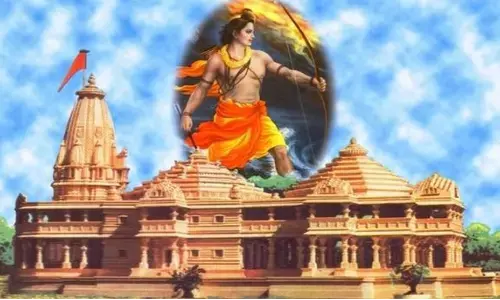 जानिए कितने रुपए से किस बैंक में खुला रामजन्मभूमि ट्रस्ट का खाता, भारत सरकार ने दी थी वो करेंसी जानिए कितने रुपए से किस बैंक में खुला रामजन्मभूमि ट्रस्ट का खाता, भारत सरकार ने दी थी वो करेंसी