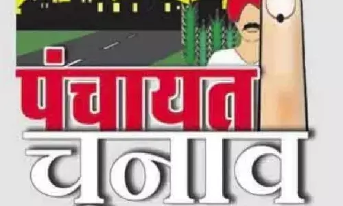 यूपी पंचायत चुनाव : प्रधान, बीडीसी और जिला पंचायत सदस्यों की जमानत और चुनाव खर्च की सीमा तय! यूपी पंचायत चुनाव : प्रधान, बीडीसी और जिला पंचायत सदस्यों की जमानत और चुनाव खर्च की सीमा तय!