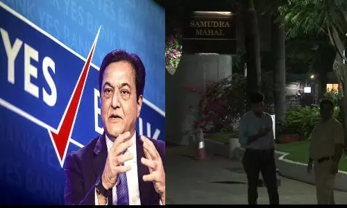 यस बैंक के संस्थापक राणा कपूर के आवास पर ईडी ने की छापेमारी, मनी लॉन्ड्रिंग का ...?