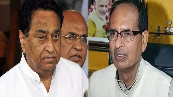मध्य प्रदेश की सियासत में भूचाल, BJP दिल्ली में बना रही रणनीति तो कांग्रेस भोपाल मध्य प्रदेश की सियासत में भूचाल, BJP दिल्ली में बना रही रणनीति तो कांग्रेस भोपाल