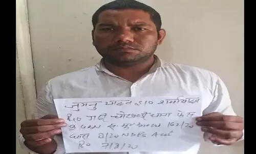 एक शातिर गांजा तस्कर को पुलिस ने किया गिरफ्तार,कब्जे से कुल 05 किग्रा 200 ग्राम गांजा बरामद