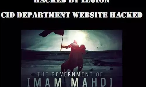 CID की वेबसाइट हैक, पुलिस और मोदी सरकार को लेकर लिखी ये चेतावनी CID की वेबसाइट हैक, पुलिस और मोदी सरकार को लेकर लिखी ये चेतावनी