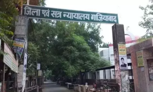 गाजियाबाद में कोर्ट की बड़ी कार्यवाही, झूंठी गवाही देने वाले पति के खिलाफ जज ने कराया निचली अदालत में केस दर्ज गाजियाबाद में कोर्ट की बड़ी कार्यवाही, झूंठी गवाही देने वाले पति के खिलाफ जज ने कराया निचली अदालत में केस दर्ज