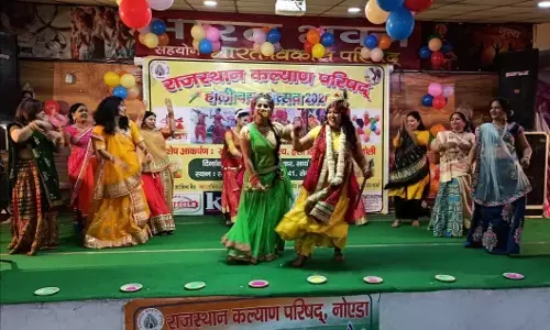 नोएडा में राजस्थान कल्याण परिषद ने धूमधाम से मनाया होली मिलन का कार्यक्रम नोएडा में राजस्थान कल्याण परिषद ने धूमधाम से मनाया होली मिलन का कार्यक्रम