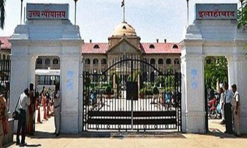 रविवार को कोर्ट में अवकाश, फिर भी इलाहाबाद हाईकोर्ट स्वत संज्ञान लेते हुए आज डीएम और पुलिस कमिश्नर को किया तलब रविवार को कोर्ट में अवकाश, फिर भी इलाहाबाद हाईकोर्ट स्वत संज्ञान लेते हुए आज डीएम और पुलिस कमिश्नर को किया तलब