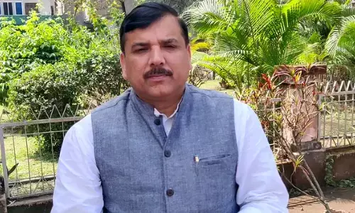 राज्यसभा सांसद संजय सिंह ने भाजपा के लुटेरे मित्रों की सूची जारी,  बोले बताइये इन बेईमानो ने कितने हिंदुओं और मुसलमानों को लूटा राज्यसभा सांसद संजय सिंह ने भाजपा के लुटेरे मित्रों की सूची जारी,  बोले बताइये इन बेईमानो ने कितने हिंदुओं और मुसलमानों को लूटा