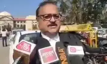 दंगाइयों के पोस्टर लगाने के मामले में इलाहाबाद हाईकोर्ट ने सुनवाई 3 बजे तक टाली दंगाइयों के पोस्टर लगाने के मामले में इलाहाबाद हाईकोर्ट ने सुनवाई 3 बजे तक टाली