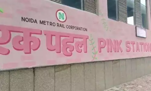 अंतर्राष्ट्रीय महिला दिवस पर नयी पहल करते हुये मेट्रो रेल कॉर्पोरेशन ने नोएडा के दो मेट्रो स्टेशन को पिंक स्टेशन घोषित किया