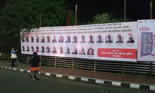 पोस्टर मामला : हाईकोर्ट के फैसले के खिलाफ सुप्रीम कोर्ट पहुंची योगी सरकार, सुनवाई शुरु पोस्टर मामला : हाईकोर्ट के फैसले के खिलाफ सुप्रीम कोर्ट पहुंची योगी सरकार, सुनवाई शुरु
