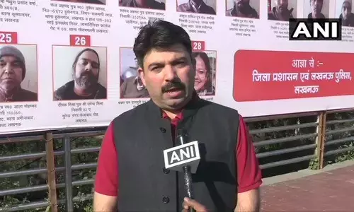 पोस्टर हटाए जाने पर सीएम के मिडिया सलाहकार शलभमणि त्रिपाठी ने कहा, सार्वजनिक संपत्तियों को नुकसान पहुंचाने वालों को बख्सा नहीं जाएगा पोस्टर हटाए जाने पर सीएम के मिडिया सलाहकार शलभमणि त्रिपाठी ने कहा, सार्वजनिक संपत्तियों को नुकसान पहुंचाने वालों को बख्सा नहीं जाएगा