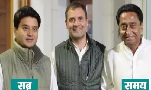 माधवराव सिंधिया की जयंती कल, टूट सकता है सब्र और समय का हाल बिगड़ सकता है!