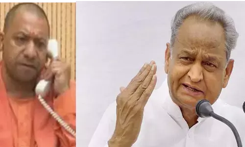 अशोक गहलोत के बिल के सीएम योगी ने दिया मुंहतोड़ जबाब! अशोक गहलोत के बिल के सीएम योगी ने दिया मुंहतोड़ जबाब!