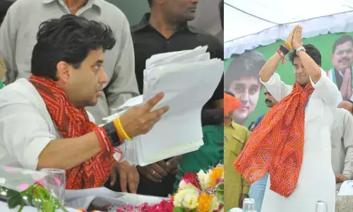 मध्यप्रदेश की राजनीति में यह सवाल बड़ा ओर बेहद महत्वपूर्ण है? मध्यप्रदेश की राजनीति में यह सवाल बड़ा ओर बेहद महत्वपूर्ण है?