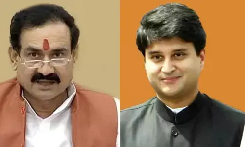 मध्यप्रदेश में बीजेपी से मिलेगा नया मुख्यमंत्री, जानिए कौन होगा राजा मध्यप्रदेश में बीजेपी से मिलेगा नया मुख्यमंत्री, जानिए कौन होगा राजा