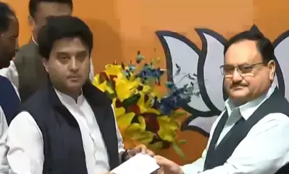 BJP рдореЗрдВ рд╢рд╛рдорд┐рд▓ рд╣реБрдП рдЬреНрдпреЛрддрд┐рд░рд╛рджрд┐рддреНрдп рд╕рд┐рдВрдзрд┐рдпрд╛ BJP рдореЗрдВ рд╢рд╛рдорд┐рд▓ рд╣реБрдП рдЬреНрдпреЛрддрд┐рд░рд╛рджрд┐рддреНрдп рд╕рд┐рдВрдзрд┐рдпрд╛