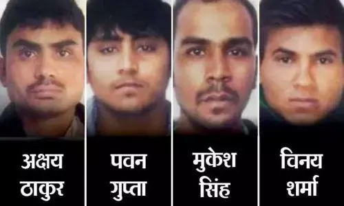 निर्भया केस: फांसी से पहले दोषी पवन फिर पंहुचा कोर्ट में, इस बार पुलिस कर्मियों पर लगाया बड़ा आरोप, 12 मार्च को होगी सुनवाई निर्भया केस: फांसी से पहले दोषी पवन फिर पंहुचा कोर्ट में, इस बार पुलिस कर्मियों पर लगाया बड़ा आरोप, 12 मार्च को होगी सुनवाई