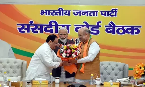 भारतीय जनता पार्टी ने 11 राज्यसभा उम्मीदवारों का किया ऐलान, जानें कौन-कौन बने प्रत्याशी भारतीय जनता पार्टी ने 11 राज्यसभा उम्मीदवारों का किया ऐलान, जानें कौन-कौन बने प्रत्याशी