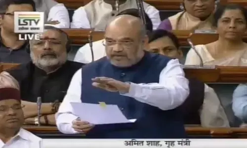 दिल्ली हिंसा पर लोकसभा में गृह मंत्री अमित शाह LIVE : पुलिस ने पूरी दिल्ली में हिंसा को फैलने से रोका दिल्ली हिंसा पर लोकसभा में गृह मंत्री अमित शाह LIVE : पुलिस ने पूरी दिल्ली में हिंसा को फैलने से रोका