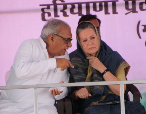 मध्यप्रदेश के बाद कांग्रेस के सामने हरियाणा में संकट छाया मध्यप्रदेश के बाद कांग्रेस के सामने हरियाणा में संकट छाया