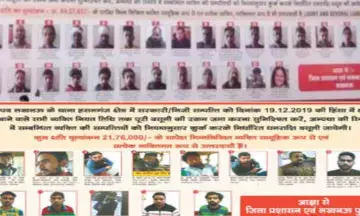 योगी सरकार पर हाईकोर्ट से सुप्रीम कोर्ट तक चला डंडा ही डंडा योगी सरकार पर हाईकोर्ट से सुप्रीम कोर्ट तक चला डंडा ही डंडा