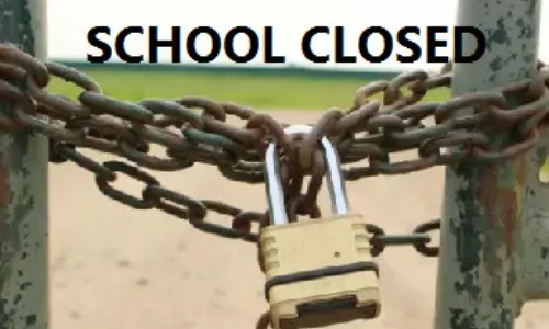 рдЬрд╛рдиреЗрдВ! рдХреЛрд░реЛрдирд╛ рдХреА рд╡рдЬрд╣ рд╕реЗ рдпреВрдкреА, рдмрд┐рд╣рд╛рд░, рджрд┐рд▓реНрд▓реА рд╕рдореЗрдд 7 рд░рд╛рдЬреНрдпреЛрдВ рдореЗрдВ рд╕реНрдХреВрд▓-рдХреЙрд▓реЗрдЬ рдХрдм рддрдХ рд░рд╣реЗрдВрдЧреЗ рдмрдВрдж рдЬрд╛рдиреЗрдВ! рдХреЛрд░реЛрдирд╛ рдХреА рд╡рдЬрд╣ рд╕реЗ рдпреВрдкреА, рдмрд┐рд╣рд╛рд░, рджрд┐рд▓реНрд▓реА рд╕рдореЗрдд 7 рд░рд╛рдЬреНрдпреЛрдВ рдореЗрдВ рд╕реНрдХреВрд▓-рдХреЙрд▓реЗрдЬ рдХрдм рддрдХ рд░рд╣реЗрдВрдЧреЗ рдмрдВрдж