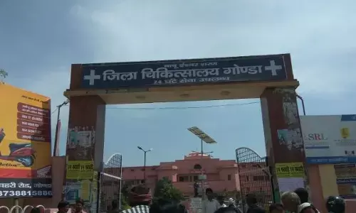 उत्तर प्रदेश के गोंडा जिले में कोरोना के 15 संदिग्ध मरीज मिले उत्तर प्रदेश के गोंडा जिले में कोरोना के 15 संदिग्ध मरीज मिले