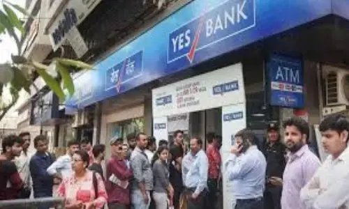 Yes Bank ग्राहकों के लिए बड़ी खबर, जानें सरकार का 18 मार्च के प्लान के बारें में Yes Bank ग्राहकों के लिए बड़ी खबर, जानें सरकार का 18 मार्च के प्लान के बारें में
