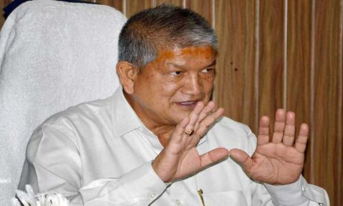 हरीश रावत ने उत्तराखंड कांग्रेस के खिलाफ खोला मोर्चा, एक के बाद एक तीन ट्वीट कर कही अपनी बात हरीश रावत ने उत्तराखंड कांग्रेस के खिलाफ खोला मोर्चा, एक के बाद एक तीन ट्वीट कर कही अपनी बात
