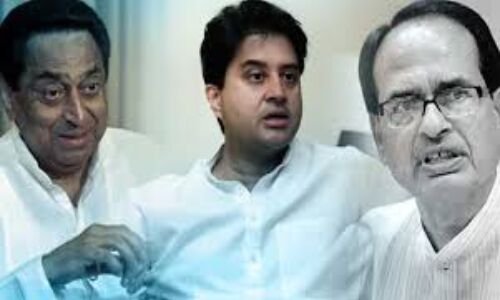 मध्य प्रदेश में फ्लोर टेस्ट इन 7 विधायकों पर टिका, बदल देगा सरकार की तस्वीर जानिए कैसे? मध्य प्रदेश में फ्लोर टेस्ट इन 7 विधायकों पर टिका, बदल देगा सरकार की तस्वीर जानिए कैसे?
