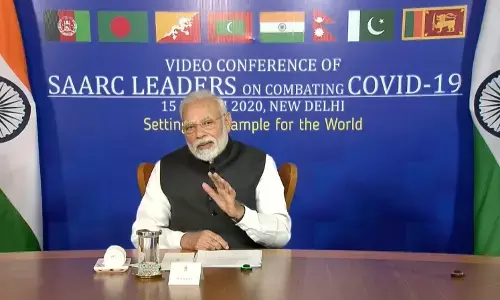 SAARC देशों की कॉन्फ्रेंस में पीएम मोदी ने COVID-19 के लिए इमरजेंसी फंड बनाने का दिया प्रस्ताव, 10 मिलियन डॉलर का दिया ऑफर SAARC देशों की कॉन्फ्रेंस में पीएम मोदी ने COVID-19 के लिए इमरजेंसी फंड बनाने का दिया प्रस्ताव, 10 मिलियन डॉलर का दिया ऑफर