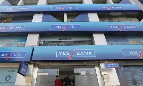 यस बैंक के ग्राहकों को बड़ी खुशखबरी, जानिए? यस बैंक के ग्राहकों को बड़ी खुशखबरी, जानिए?