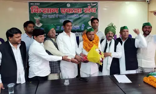 किसान एकता संघ के नोएडा महानगर अध्यक्ष बने अर्जुन प्रजापति किसान एकता संघ के नोएडा महानगर अध्यक्ष बने अर्जुन प्रजापति