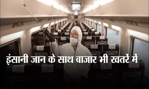 सावधान मध्य प्रदेश में नए वायरस ने दी दस्तक, मच गया है हडकम्प सावधान मध्य प्रदेश में नए वायरस ने दी दस्तक, मच गया है हडकम्प