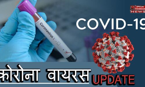 CoronaVirus in UP : рдпреВрдкреА рдореЗрдВ рдЖрдЬ 84 рд▓реЛрдЧреЛрдВ рдореЗрдВ рд╣реБрдИ рдХреЛрд░реЛрдирд╛ рд╕рдВрдХреНрд░рдордг рдХреА рдкреБрд╖реНрдЯрд┐, рдХреБрд▓ рдорд░реАрдЬреЛрдВ рдХреА рд╕рдВрдЦреНрдпрд╛ 1184 CoronaVirus in UP : рдпреВрдкреА рдореЗрдВ рдЖрдЬ 84 рд▓реЛрдЧреЛрдВ рдореЗрдВ рд╣реБрдИ рдХреЛрд░реЛрдирд╛ рд╕рдВрдХреНрд░рдордг рдХреА рдкреБрд╖реНрдЯрд┐, рдХреБрд▓ рдорд░реАрдЬреЛрдВ рдХреА рд╕рдВрдЦреНрдпрд╛ 1184
