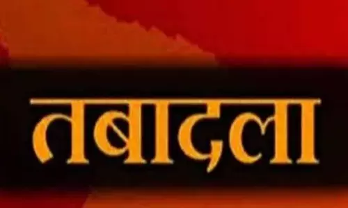 राजस्थान में बड़ा प्रशासनिक फेरबदल, 50 RAS अधिकारियों के हुए तबादले