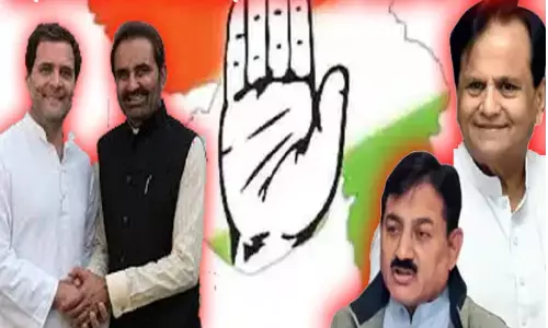 कांग्रेस बोली बीजेपी के चार विधायक है संपर्क में, क्या है मामला? कांग्रेस बोली बीजेपी के चार विधायक है संपर्क में, क्या है मामला?