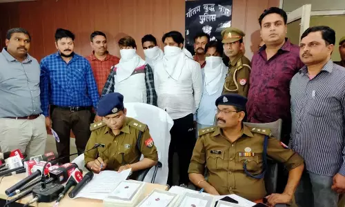 डीसीपी हरीश चन्दर के नेतृत्व में नोएडा पुलिस को मिली बड़ी सफलता, मुठभेड़ के दौरान सुन्दर भाटी गैंग के चार शार्प शूटर गिरफ्तार डीसीपी हरीश चन्दर के नेतृत्व में नोएडा पुलिस को मिली बड़ी सफलता, मुठभेड़ के दौरान सुन्दर भाटी गैंग के चार शार्प शूटर गिरफ्तार