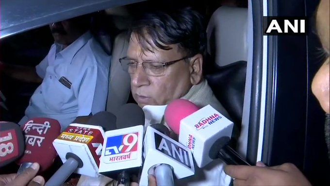 सीएम कमलनाथ शुक्रवार दोपहर बारह बजे करेंगे प्रेस वार्ता, इस्तीफा देने का कर सकते है ऐलान सीएम कमलनाथ शुक्रवार दोपहर बारह बजे करेंगे प्रेस वार्ता, इस्तीफा देने का कर सकते है ऐलान