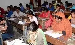 यूपी: 8 अप्रैल को होने वाली बीएड प्रवेश परीक्षा स्थगित यूपी: 8 अप्रैल को होने वाली बीएड प्रवेश परीक्षा स्थगित