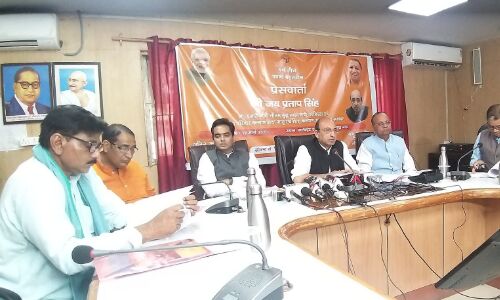 मंत्री जयप्रताप की मीटिंग में शामिल नोएडा के तीनों विधायक सेल्फ आइसोलेशन में मंत्री जयप्रताप की मीटिंग में शामिल नोएडा के तीनों विधायक सेल्फ आइसोलेशन में