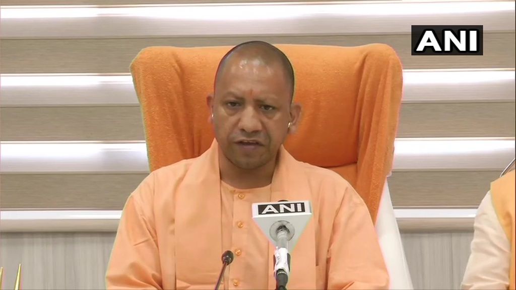 सीएम योगी ने उत्तर प्रदेश में नाइट कर्फ्यू का समय बदला, जानिए नई टाइमिंग सीएम योगी ने उत्तर प्रदेश में नाइट कर्फ्यू का समय बदला, जानिए नई टाइमिंग