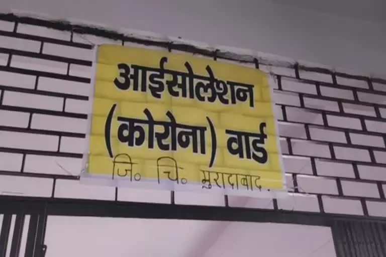 यूपी कैबिनेट मंत्री की भांजी कोरोना पॉजिटिव, 15 मार्च को फ्रांस से आई थी भारत