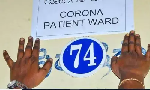 अलीगढ़ मुस्लिम यूनिवर्सिटी में पढ़ने वाले तीन कश्मीर छात्र एक अस्पताल के आइसोलेशन वॉर्ड से गायब अलीगढ़ मुस्लिम यूनिवर्सिटी में पढ़ने वाले तीन कश्मीर छात्र एक अस्पताल के आइसोलेशन वॉर्ड से गायब