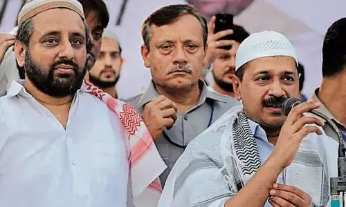 सीएम केजरीवाल ने अमानतउल्लाह खान को दिया बड़ा झटका सीएम केजरीवाल ने अमानतउल्लाह खान को दिया बड़ा झटका