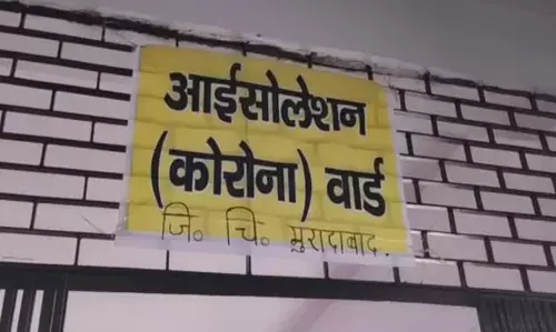 यूपी कैबिनेट मंत्री की भांजी कोरोना पॉजिटिव, 15 मार्च को फ्रांस से आई थी भारत यूपी कैबिनेट मंत्री की भांजी कोरोना पॉजिटिव, 15 मार्च को फ्रांस से आई थी भारत