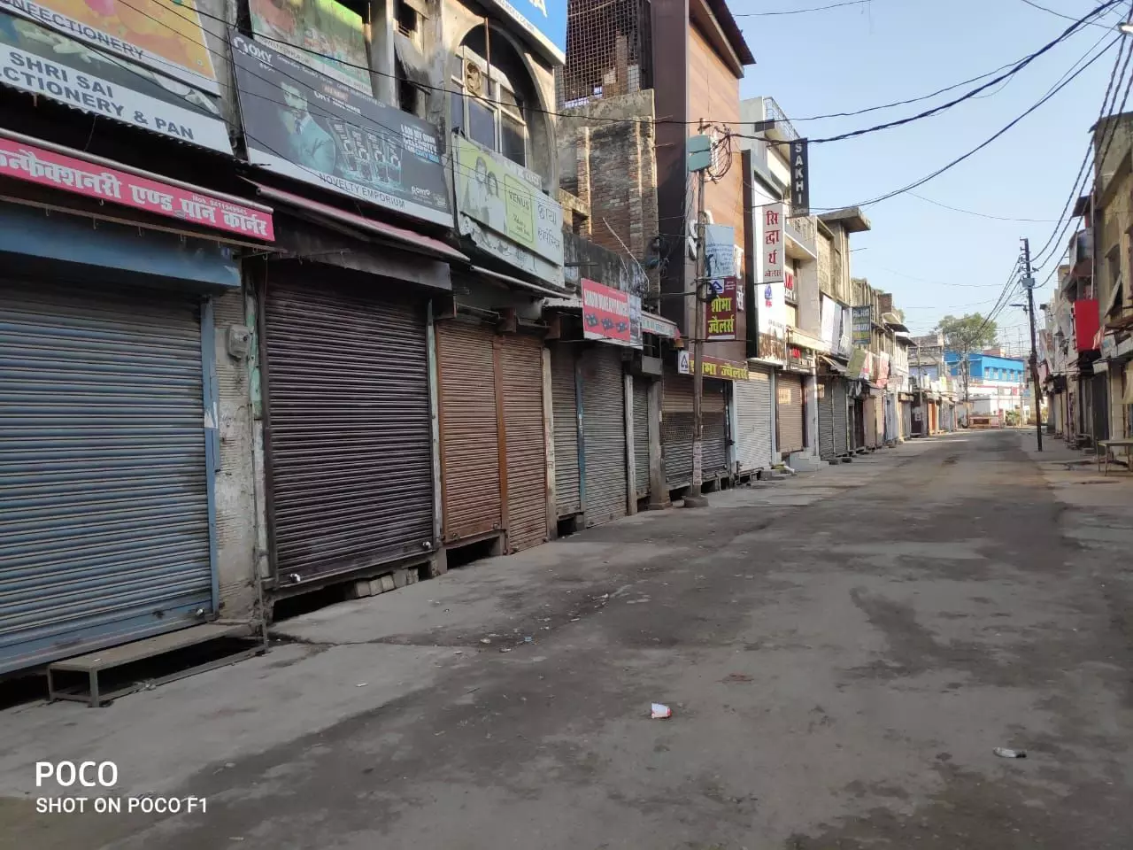 बिजनौर में सफल रहा जनता कर्फ्यू, सड़कें व बाजार सुनसान