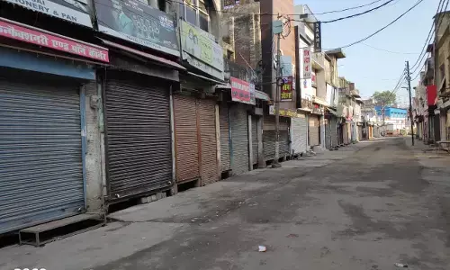 बिजनौर में सफल रहा जनता कर्फ्यू, सड़कें व बाजार सुनसान बिजनौर में सफल रहा जनता कर्फ्यू, सड़कें व बाजार सुनसान